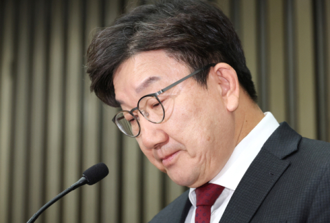 강남경찰서 전화 한 윤상현에 권성동 