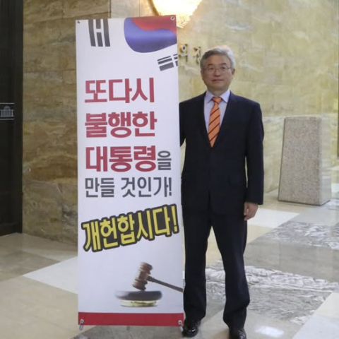 尹 구속에 오세훈 이어 이철우 경북지사도 