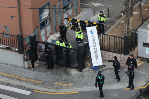 비상계엄 47일 만에…헌정사 첫 현직 대통령 구속