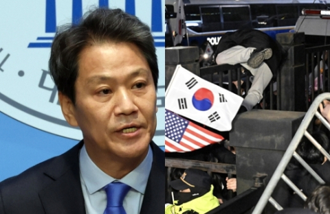 임종석 