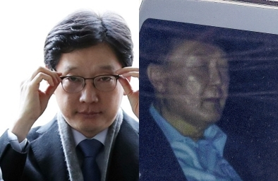 김경수 