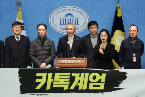 與, '진짜뉴스 발굴단'에 野, '민주파출소'…가짜뉴스 막는다는데