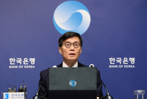 글로벌 IB 