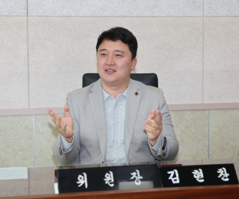 [의정외전]김현찬 의성군의원 
