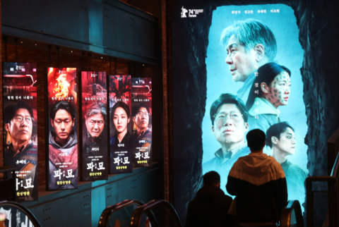 4년 만에 회복세 꺾인 영화관…한국 영화는 선방했다