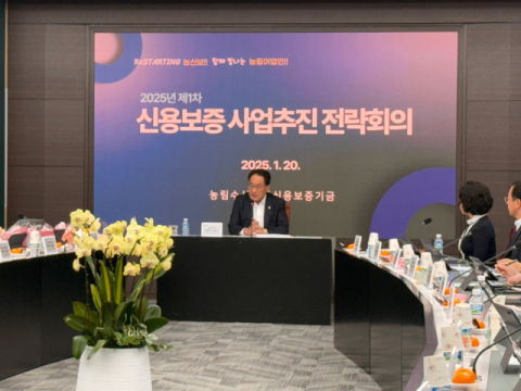 농신보, 올해 순신규보증 규모 3조4천억원…청년 농·어업인 창업 지원