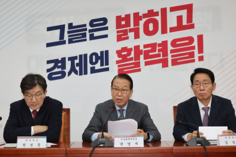 與 민생경기 활성화 예산 '상반기 집중 편성'…당정, 추경 편성도 시사