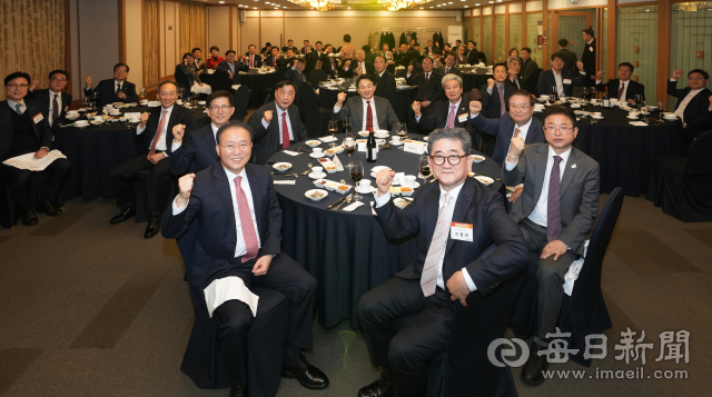 매일신문 주최