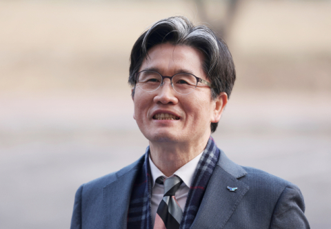 공수처장 