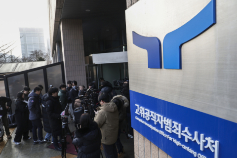 공수처, 대통령실·관저 압수수색…비화폰 확보 시도