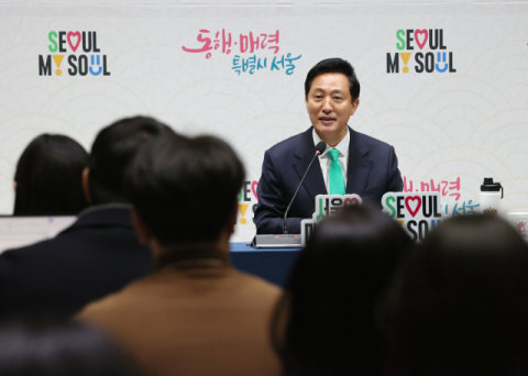 오세훈 