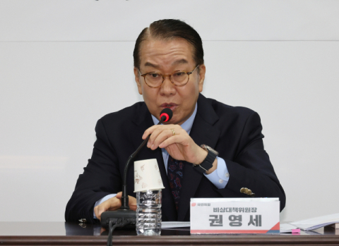 권영세 