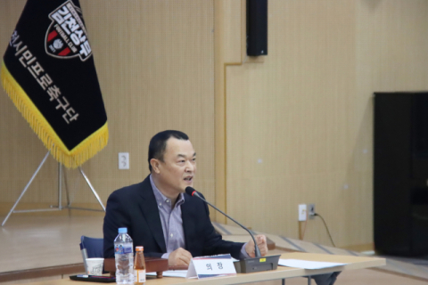 김천상무, 이재하 새 대표이사 선임