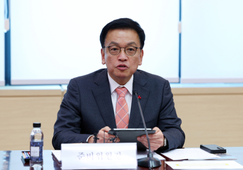 崔대행 