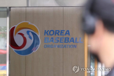 KBO리그, 2026년 亞쿼터제 도입 등 대변화 예고