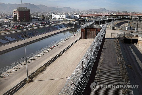 미국과 멕시코간 국경. AFP 연합뉴스