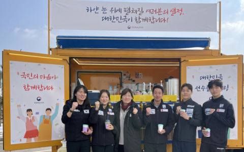 하얼빈 동계아시안게임 선수단 
