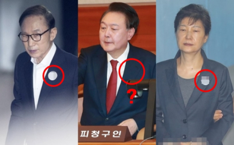 박은정 