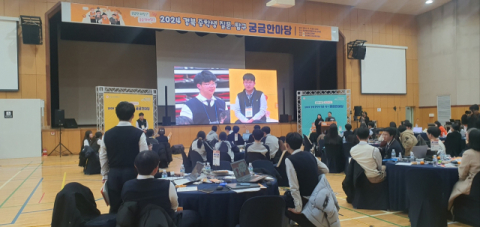 경북교육청 질문탐구 수업, 중·고교 현장 불만… 평가·교사 부담 '이중고'