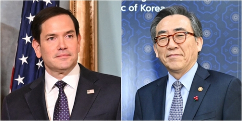 한미 외교장관 