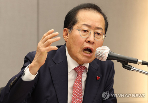홍준표 