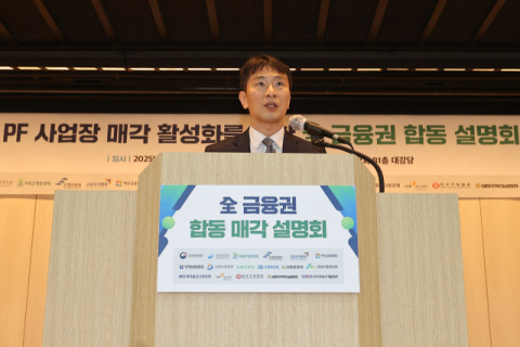 이복현 