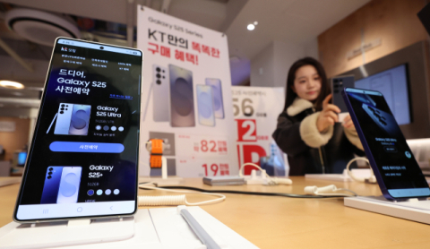 삼성전자서비스, 설연휴 부모님 스마트폰 점검 팁 소개