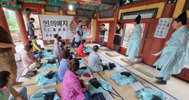 현풍향교는 시민을 대상으로
