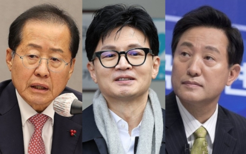 여권 잠룡 홍준표·한동훈·오세훈, 