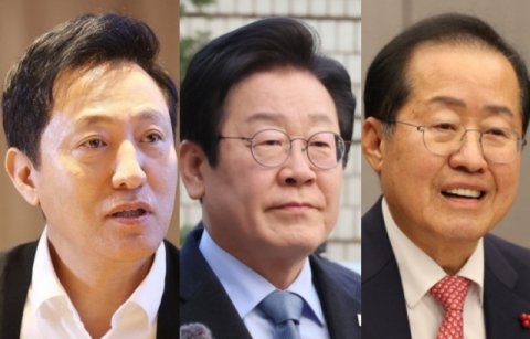 與 잠룡들 