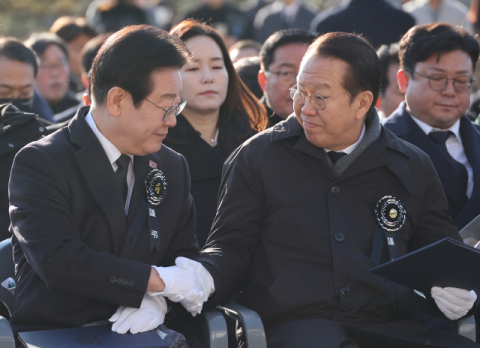 여야 지도부, 국회서 尹선고 생중계 시청…긴급의총 예정