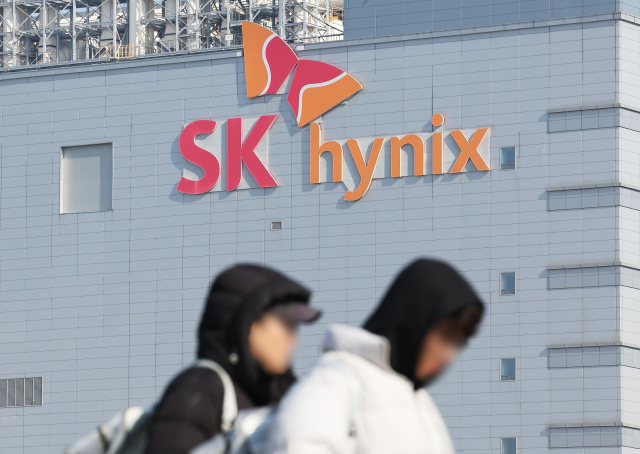 경기도 이천시 SK하이닉스 본사 모습. 연합뉴스