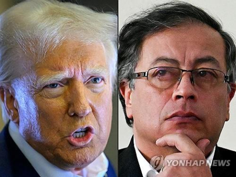 트럼프, 對콜롬비아 관세 9시간만에 보류…