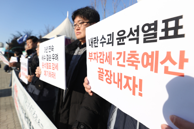 7일 오전 서울 여의도 국회 앞에서 