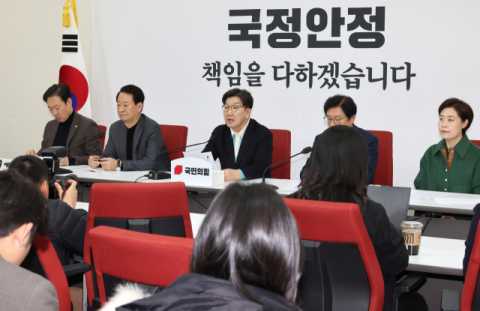 여야, 설 민심 두고 아전인수 공방전…지지자 결집 메세지
