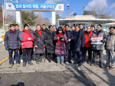 尹 대통령 '옥중정치' 나서나…재판 대응과 여론전 병행 전망