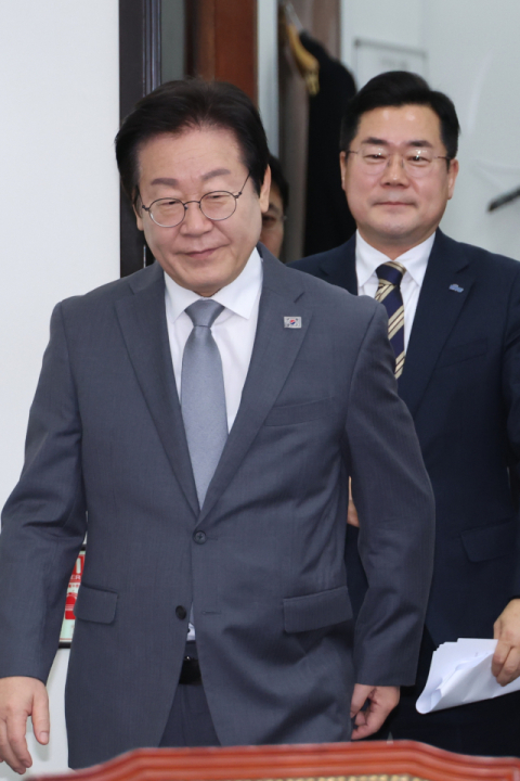 이재명 