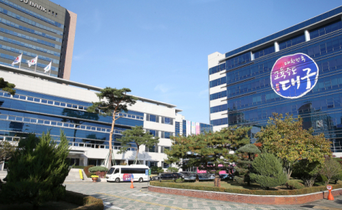 2월 28일 자 시사상식