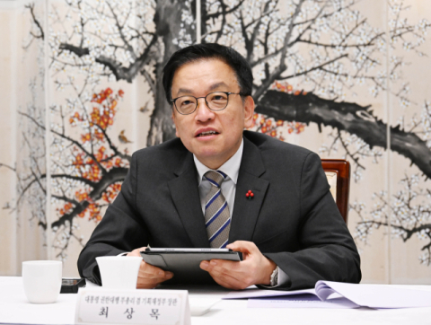 최상목, '내란 특검법' 거부권 행사…