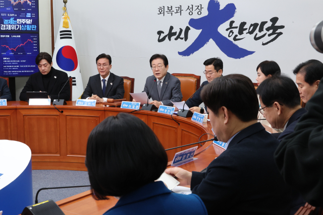 더불어민주당 이재명 대표가 31일 서울 여의도 국회에서 열린 최고위원회의에서 발언하고 있다. 연합뉴스