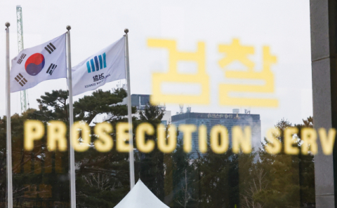 [계엄 두 달] 리더십 붕괴, 형사·사법의 정치화…혼돈의 대한민국