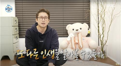 김대호 MBC 아나운서 퇴사…