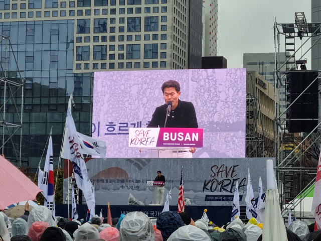 개신교계 단체 세이브코리아는 이날 오후 2시쯤 부산역 광장에서 