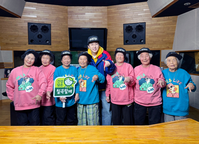 래퍼 슬리피가 