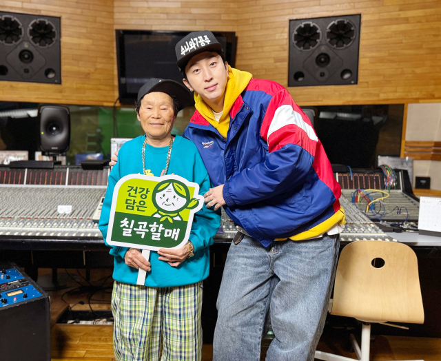 래퍼 슬리피가