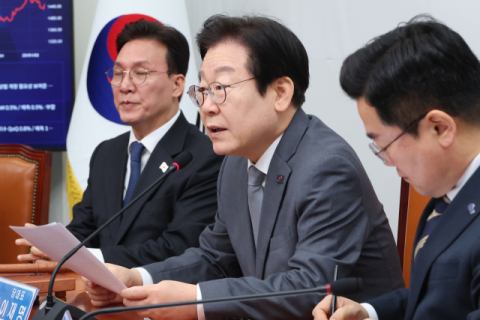 이재명 