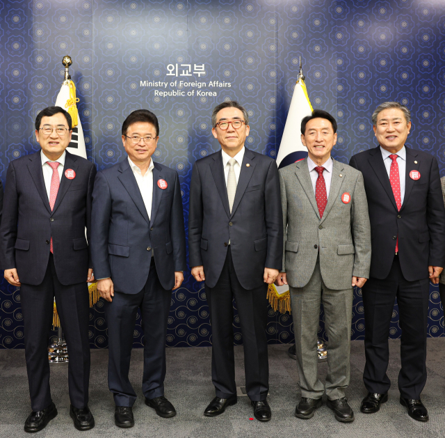 이철우 경북도지사, 주낙영 경주시장, 김석기 국회 외교통일위원장, 조태열 외교부 장관. 경북도 제공.