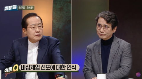 홍준표 