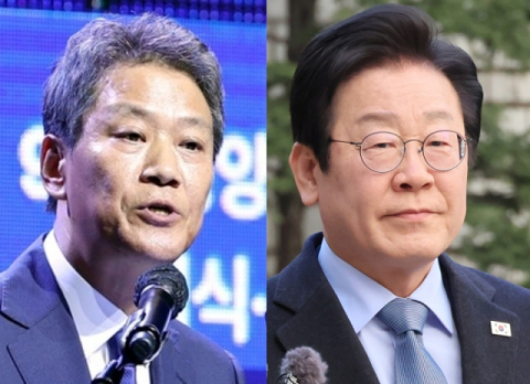 임종석, 이재명 겨냥 