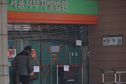 서부지법 난동 '녹색점퍼남' 2주 도주 끝 체포…경찰 